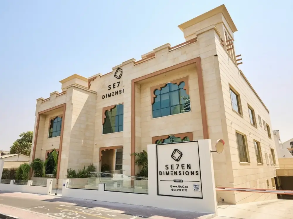 7DMC Jumeirah branch, Umm Suqeim